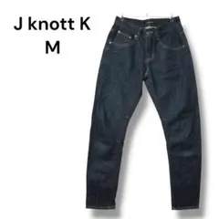 ［美品］J knott K デニム　スリム　カーブ　Ｍ　ウエスト５８　ネイビー
