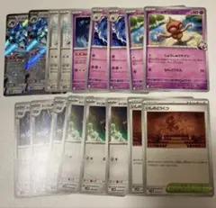 ポケモンカード デッキパーツ 進化ライン ダイゴのメタグロスex