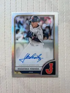 春*漫様 Topps 2023 WBC 吉田正尚 直筆サインカード - メルカリ