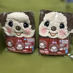 【新品未開封】 モンチッチ エアぐるみ 2種類 コンプリート
