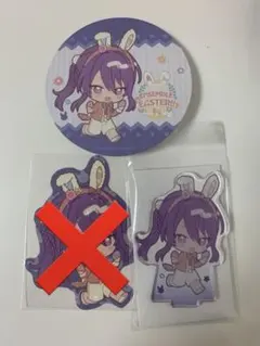 あんスタ アニカフェ 特典 コースター アクスタ 颯馬 セット