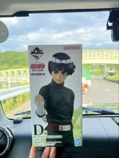 一番くじナルト MASTERLISEロック・リー フィギュア 未開封