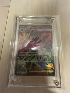 【美品】メガゲンガーex SAR