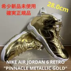 NIKE AIR JORDAN 6 RETRO 