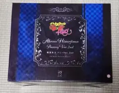 2025年最新】姫島朱乃 バニーの人気アイテム - メルカリ