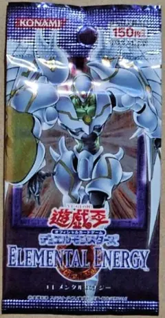 遊戯王OCG ELEMENTAL ENERGY パック 未開封