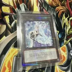 2026年最新】六花聖ティアドロップの人気アイテム - メルカリ