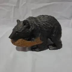 木彫り 熊 置物 鮭 伝統工芸品