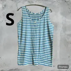 青と白のストライプタンクトップ Sサイズ　カジュアル　海外古着