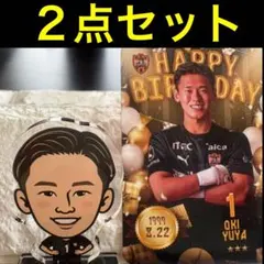 清水エスパルス　1 沖 佑哉選手　 2点セット 新品、未使用