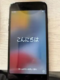 Apple iPhone ブラック 本体