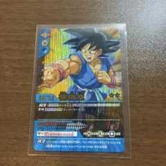 ドラゴンボール カードダス バーコードウォーズ 3 孫悟天 - メルカリ