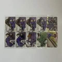 忍たま ウエハース カード まとめ売り