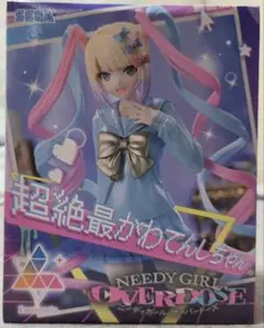 NEEDY GIRL OVERDOSE 超絶最かわてんしちゃん フィギュア