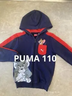 Item thumbnail for item bcbc98f0-a45b-4805-afe3-1ac909e2cb03