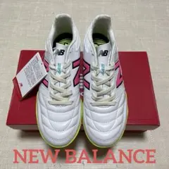 希少！オールスエード フットサルシューズ NB 442 v2 Pro 26.0 - メルカリ