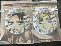 進撃の巨人 日田フェスタ エルヴィン 缶バッジ10点セット - メルカリ