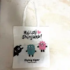 【匿名配送】Flying Tiger Copenhagen エコバッグ　新宿限定のサムネイル