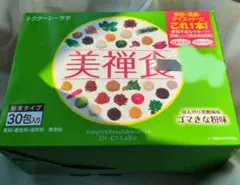 2025年最新】美禅食の人気アイテム - メルカリ