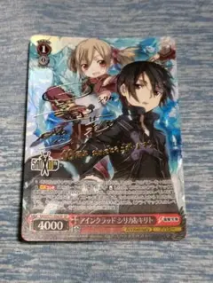 2025年最新】日高里菜 サインの人気アイテム - メルカリ