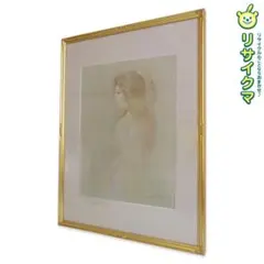 大型F20号】水野富美夫 油彩画 エチオピアの女性 直筆サイン 額装