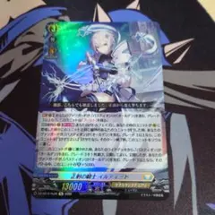 RRティアーナイト ロティオン 4 枚セット ヴァンガード ヴァンガード RR ティアーナイト ロティオン - メルカリ