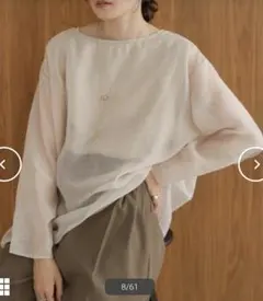 【美品】Bab シアーレイヤードカットソー ベージュ FREE 人気 定番