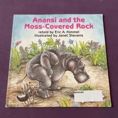 Anansi and the Moss-Covered Rock 児童洋書
