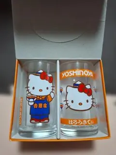 未使用・希少】2001年製 吉野家×ハローキティ コラボグラス 4個セット