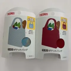 サーモス　ポケットバッグ　エコバッグ　２点セット　REX-018 18L