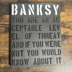 BANKSY YOU ARE AN ACCEPTABLE LEVEL OF T…