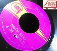 【アルバム未収録/60s ノーザンソウル】Martha & Vandellas