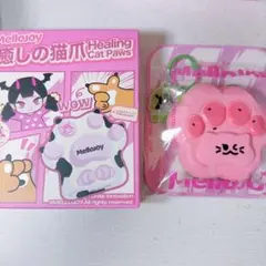 Mellojoy 癒しの猫爪シリーズ スイカ爪 スクイーズ