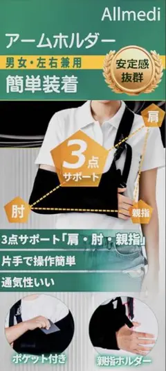 Item thumbnail for item 46f1dd6e-a936-47cc-811e-1ea405cf9f5a