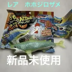 ホホジロザメ　シャークアタック&co. ローソンver. 未開封