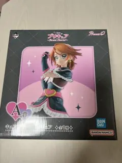 プリキュア 一番くじ A賞 キュアブラック