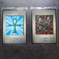 遊戯王 初期 ゲームボーイ 初回特典 死者蘇生 REBドラゴン BDドラゴン