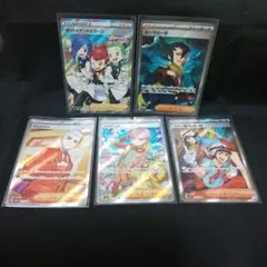 即購入ok＊ポケカ SR 5種まとめ売り