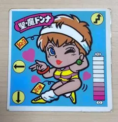当時物 ガムラツイスト 愛野恵 ラーメンばあ - メルカリ