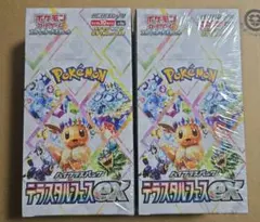 ポケモンカード　 テラスタルフェスex シュリンク付　　　　2BOXセット