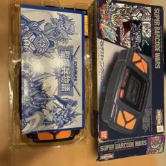 真聖機兵　ガンレックス　スーパーバーコードウォーズ　レア　キラ　カード　ガンダム ガンダム カードダス 真聖機兵ガンレックス 邪機兵ルーンカロッゾ