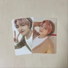 スキズ アイエン シーグリ 2023 トレカセット