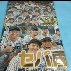 2025 阪神タイガース　優勝記念　史上最速V　フェイスタオル