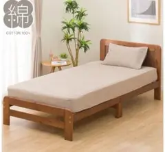 マルチすっぽりシーツ ダブル(コットンウォッシュ W2 SZ35 BR D)