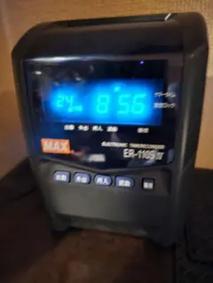 2025年最新】マックス タイムレコーダ ER-110Sの人気アイテム