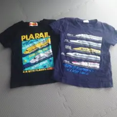 プラレール・新幹線柄　半袖Tシャツ　2枚セット 100cm