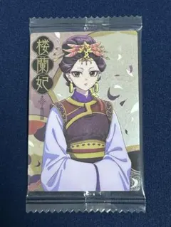 薬屋のひとりごと 楼蘭妃 缶バッジ 1個 直径約5.5cm 送料無料 - メルカリ