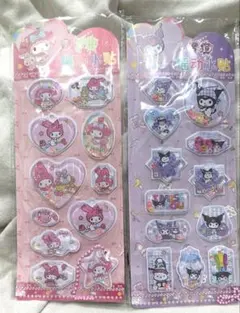 マイメロディ・クロミ シールセット 2枚
