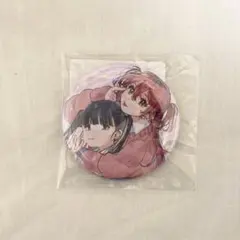 Item thumbnail for item 7df38e75-700b-456e-b6b3-a2c9ce169ff8