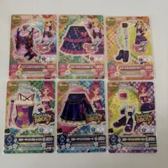 アイカツカード　スイートツインズコーデ　ビターツインズコーデ